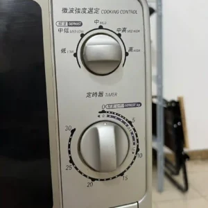 Lo Vi Song Sharp 22l Bac 5