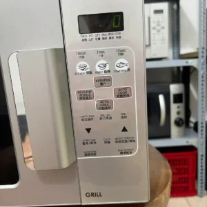 Lo Vi Song Sharp R678vn 08